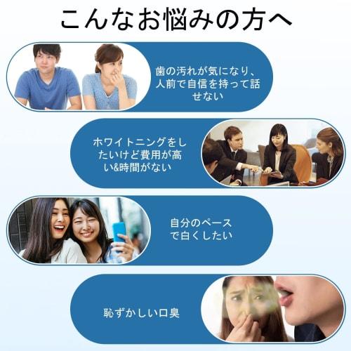 OULANAO Отбеливающие полоски для зубов, 14-дневный курс для домашнего отбеливания, 28 полосок