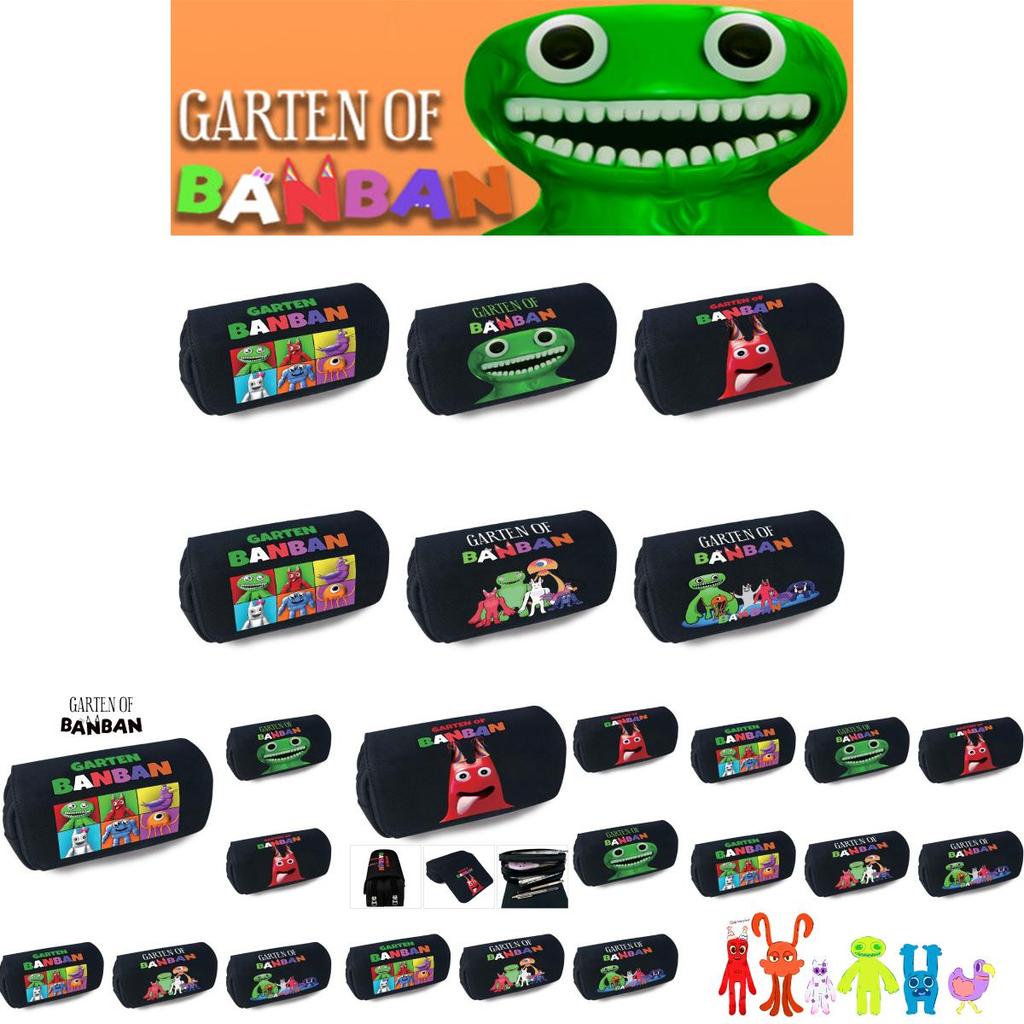 Garten Of Banban пенал водонепроницаемые студенческие канцелярские принадлежности школьные подарки