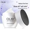 Olay Антивозрастной и осветляющий крем для лица