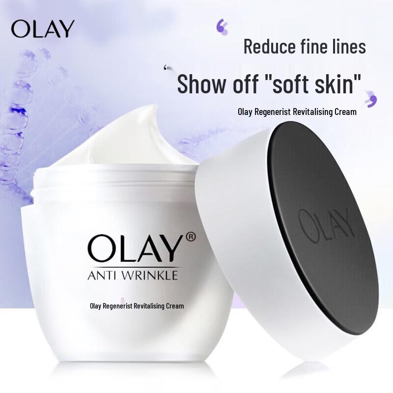 Olay Антивозрастной и осветляющий крем для лица