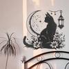 Черный кот, лунные цветы, наклейка на стену, виниловая наклейка для гостиной, прихожей, домашнего декора, фоновое настенное искусство