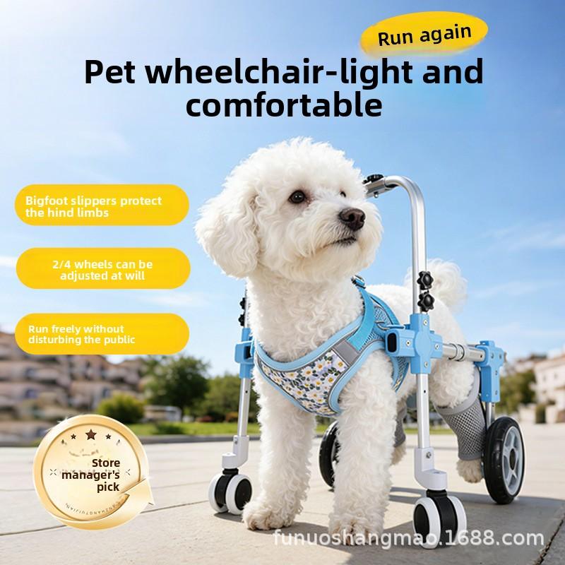 Dog Wheelchair Cat Hindlimb Wheelchair Upgraded Retractable Lightweight Pet Assist Car Hindleg Bracket