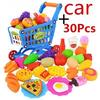 Shopping Cart Mini Shopping Cart Food Fruit Organizer Storage Trolley Baby Toy Birthday Gift