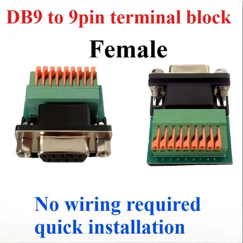 Прочный адаптер DB9pin (папа/мама) на RS485 RS422 для безопасного подключения в системах автоматизации и мониторинга