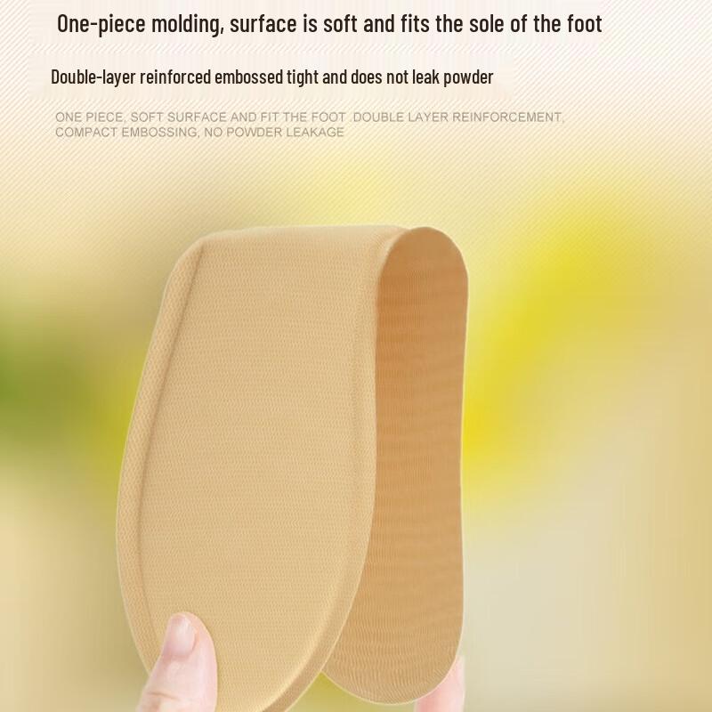 Shixin Sports Self-Heating Insoles