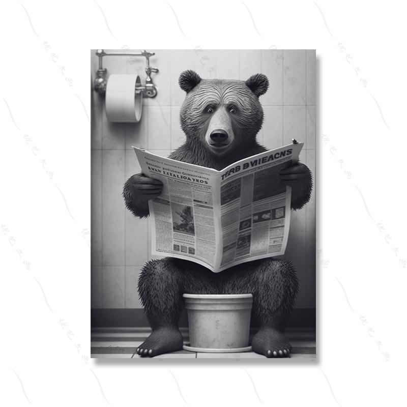 Милая обезьяна, художественная стена в ванной комнате, забавные принты плакатов, туалетный юмор, полет животных, чтение, холст, картина, детская комната, туалет, домашний декор