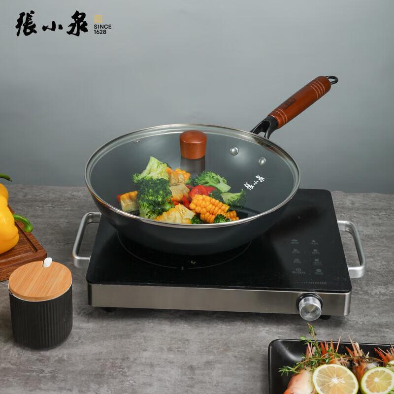 Zhang Xiao Quan 30cm Fine Iron Non-Stick Wok with Lid