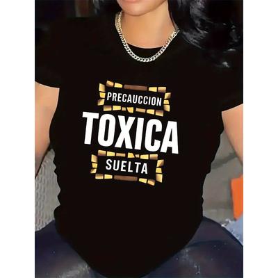 Европейские размеры Футболка с дизайном Caution Toxica Suelta, Идеально для баров, Отлично подходит для мероприятий в ночной жизни, Стильная графическая футболка