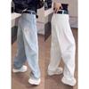 2025 Spring Retro High Waist Slimming Wide Leg Jeans for Women with Pear-Shaped Figure