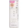 Sekkisei Clear Wellness Kose Sekkisei Clear Wellness Airy Skin Vale Bb Essence 01 Slightly Bright Natural Color 30ml