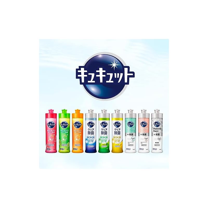 KyuKyuTto [Большой объем] Прозрачное дезинфицирующее средство для мытья посуды - Долгоиграющая пена! Почувствуйте ощущение идеально чистого скрипа! Аромат грейпфрута. Сменный картридж,