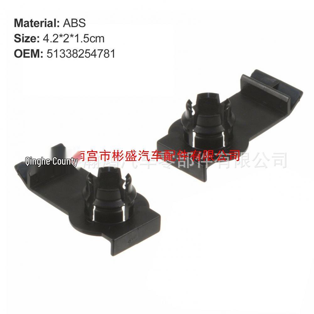 BMW X5 E53 Front Door Window Regulator Slider Clip 51338254781