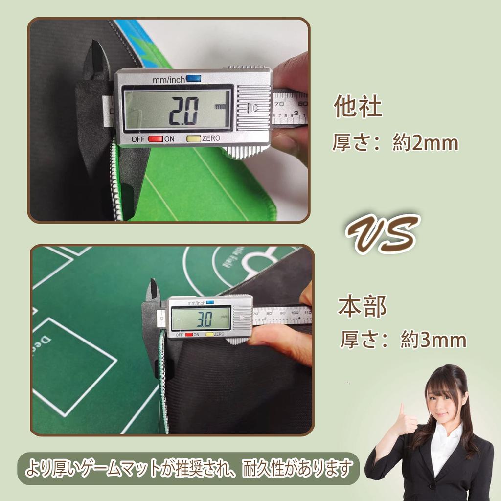 Dnoymab Full Size Playmat Card Game 3mm Thick Rubber Playmat for 2 Players with Storage Bag 60x60cm Non-Slip (Green)