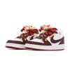 Nike Court Borough Box, Wedding Shoes GS Auspicious Dragon And Phoenix Slip Resistant Abrasion Resistant Low top DV5456-137(TeamA-S-BOX)