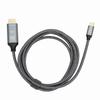 8K USB C To HD Multimedia Interface Adapter Cable Male To Male USB3.1 Type C To HD Multimedia