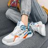 Мужские кроссовки Весенние дышащие баскетбольные кроссовки Уличные нескользящие износостойкие кроссовки для бега Спортивная обувь Повседневная обувь Теннис Мужской