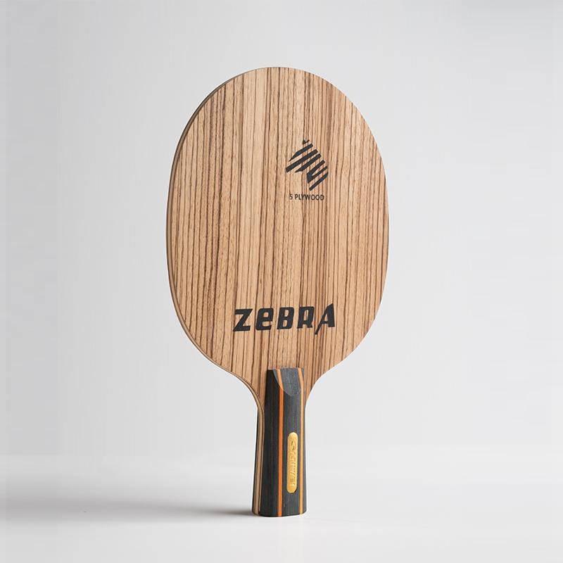 Original SANWEI ZEBRA GOLD Table Tennis Blade Golden Label Racket 7 Ply Wood Loop Offensive Ping Pong Bat Paddle