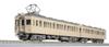 Greenmax N Gauge Tobu 7820 Selectable Car Basic Model 50809 Series, Number, 2-Car Set, Powered, Train,