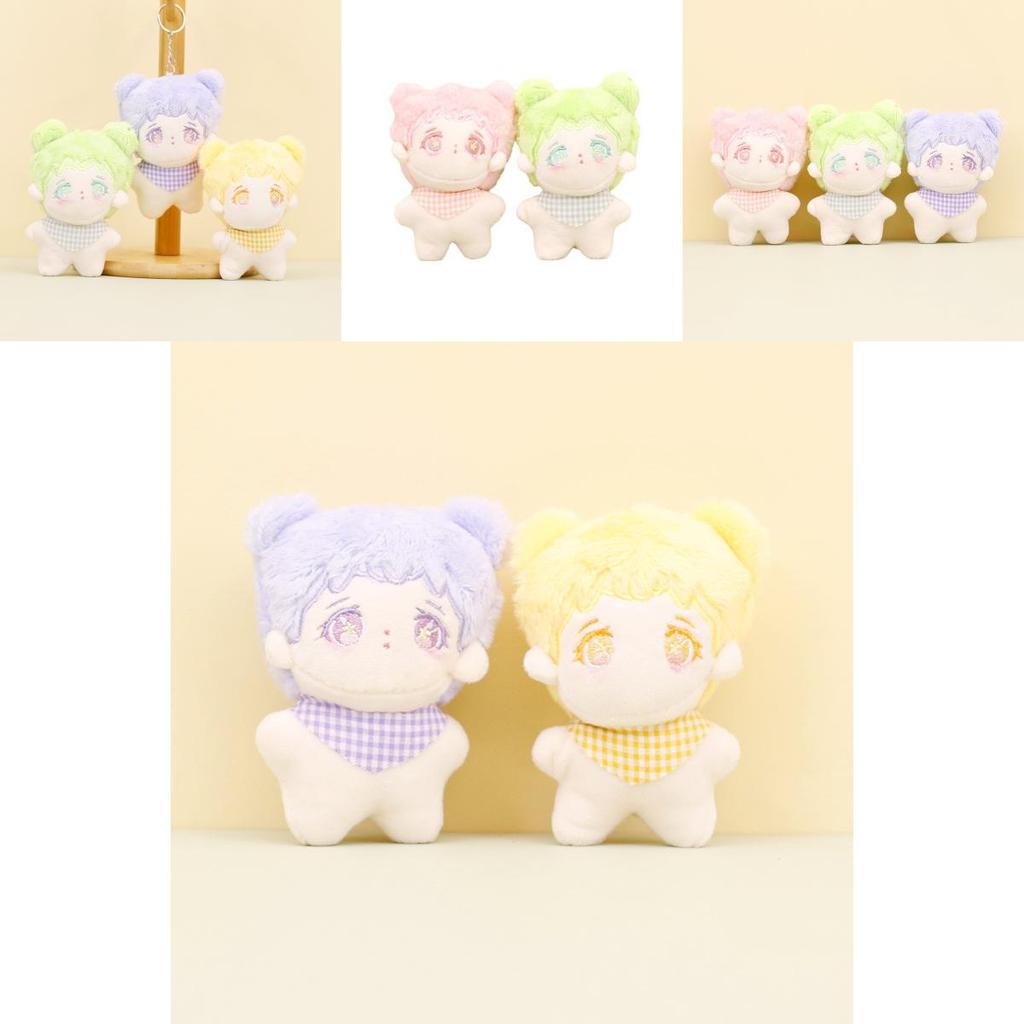 Colorful Cotton Doll Keychain Fluffy Plush Toy Perfect Bag Accessory For Couples