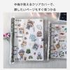 NASSIA System Planner A6 A5 6-Hole Notebook Cover with Transparent Binder, PVC Diary Binder, Clear (A6)