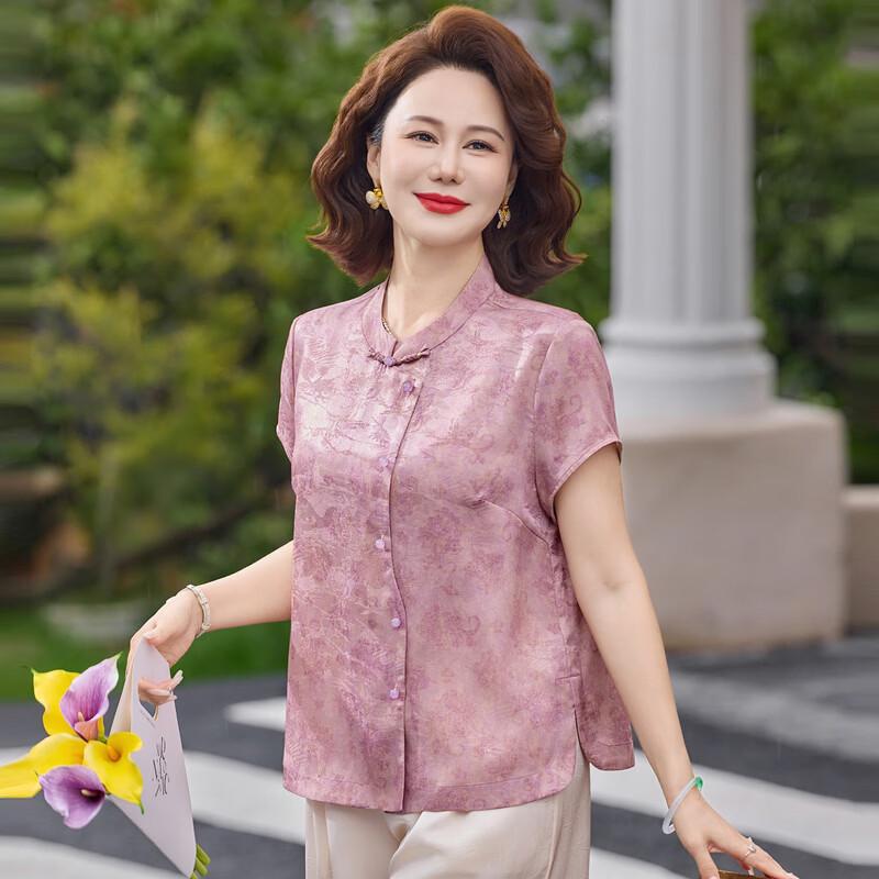 ROMON Women's Elegant Chinese Style Summer Top