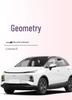 Коврик в багажник Geely Geometry E Firefly - Аксессуар для салона автомобиля из ТПЭ для заднего отсека