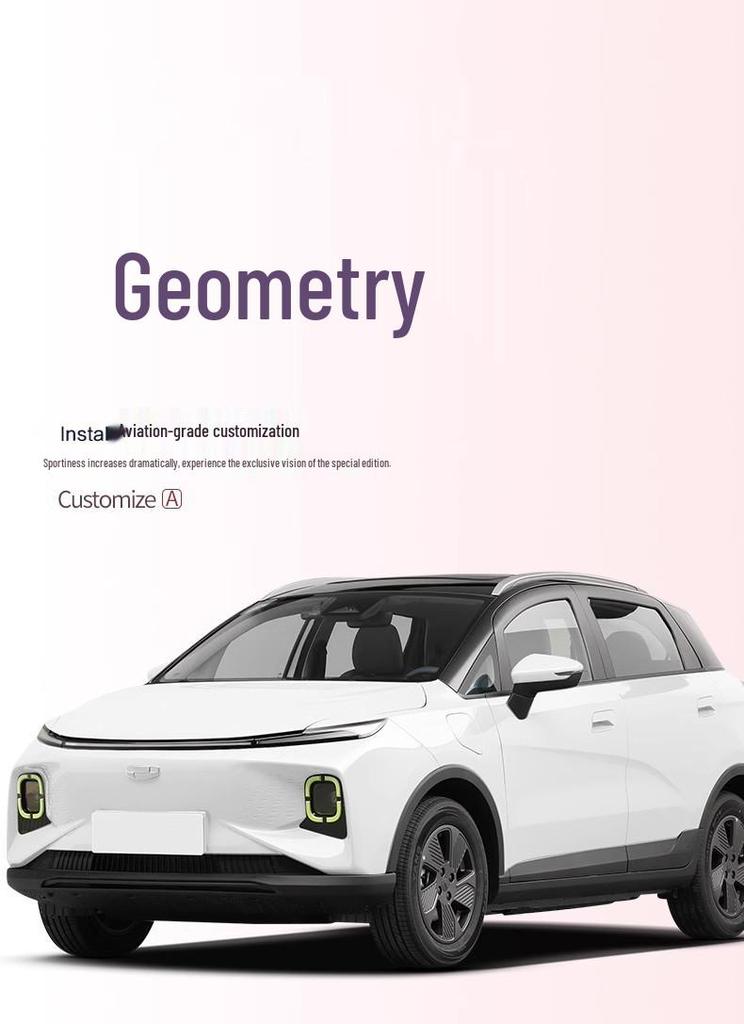 Коврик в багажник Geely Geometry E Firefly - Аксессуар для салона автомобиля из ТПЭ для заднего отсека