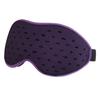 3D Contoured Sleeping Aid Eye Patch Concave Molded 3D Sleeping Mask  Sleeping