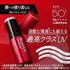 Biore UV Athlizm Protect Stick