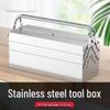 Большой многофункциональный ящик для инструментов из нержавеющей стали для электриков и домашнего использования