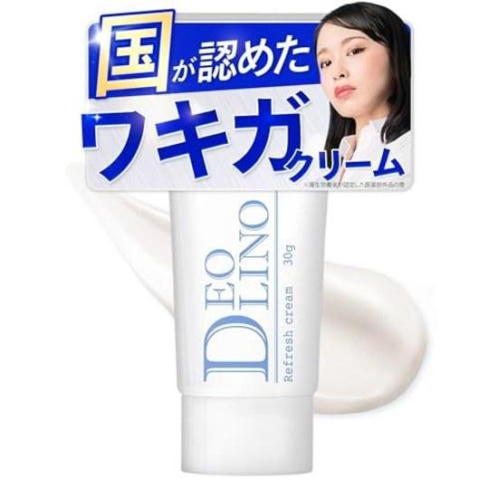 Deolino Deodorant Cream Antiperspirant Underarm Odor Care Fragrance-Free Antibacterial Delicate Zone