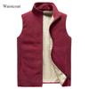 Осенне-зимний жилет Plus Velvet Vest для мужчин, утолщенный теплый жилет с воротником-стойкой, большой размер, флисовый жилет, новый топ