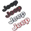 Подстаканники для Jeep Grand Cherokee Wrangler Renegade Compass JK Patriot Автомобильный значок на задний багажник Стайлинг Металлическая автомобильная эмблема Наклейка
