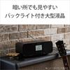 Sony Инфракрасный CD-радиокассетный магнитофон FM с большой батареей, белый W CFD-S401, совместимый с FM/AM/Wide, ЖК-дисплеем/функцией караоке, управляемый, CFD-S401