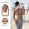 Quick-drying yoga clothes jacket women's tight and thin waist sports running training top professional Pilates fitness clothes