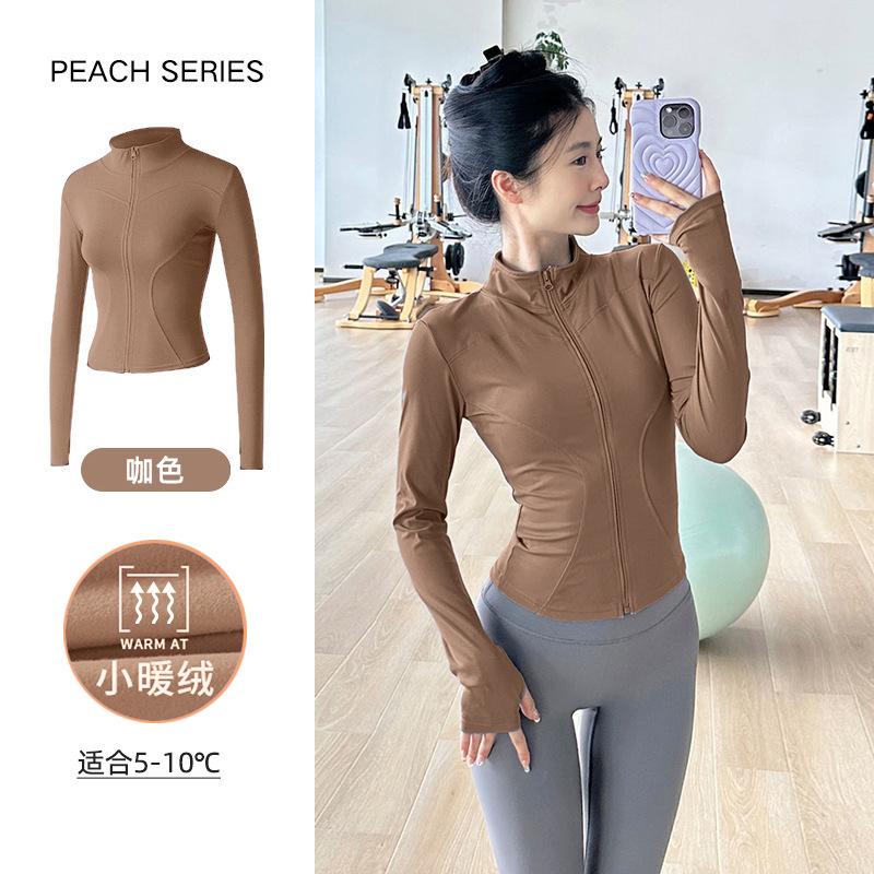 Quick-drying yoga clothes jacket women's tight and thin waist sports running training top professional Pilates fitness clothes