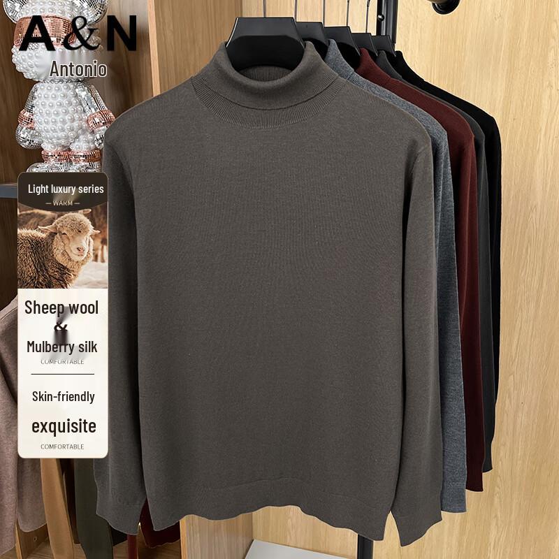 Мужской свитер с высоким воротом из мериносовой шерсти и шелка тутового дерева Antonio