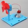 Соленая вода Электрогенератор Вентилятор Мелкое производство Детский научный эксперимент Обучающие игрушки Юные студенты Самодельные материалы для поделок