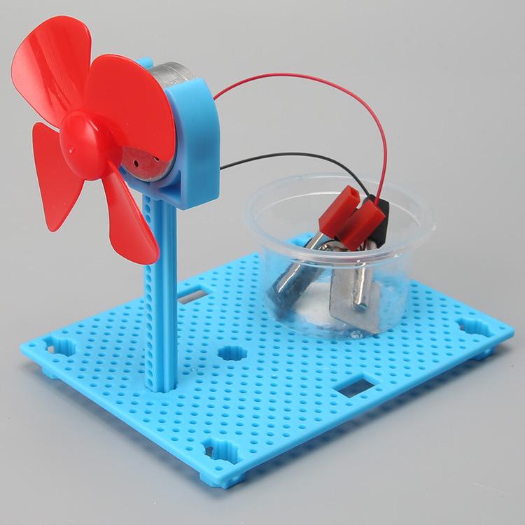 Соленая вода Электрогенератор Вентилятор Мелкое производство Детский научный эксперимент Обучающие игрушки Юные студенты Самодельные материалы для поделок