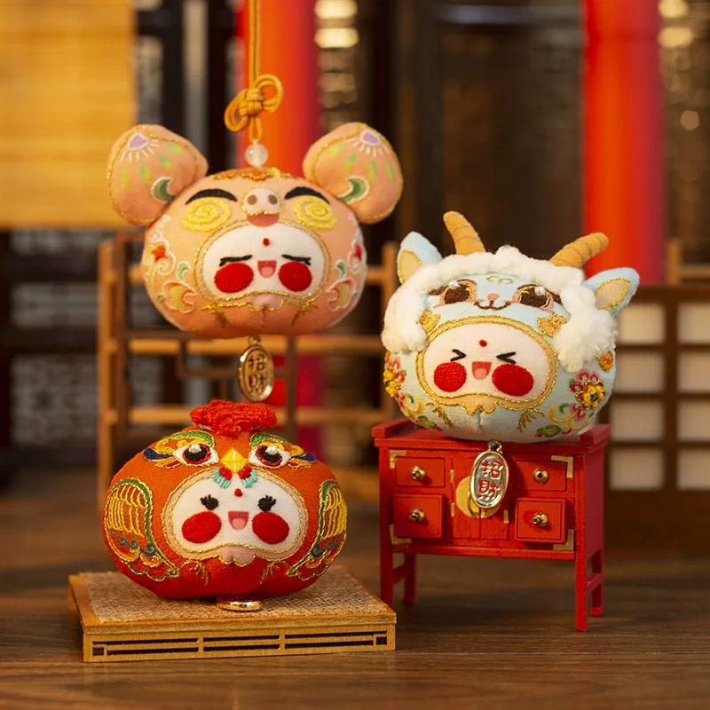 Dragon Boat Festival Sachet Perfume Bag Embroider Handmade DIY Material Package Zodiac Protective Talisman Chinese Ancient Style Small Pendant