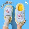 Детские нескользящие тапочки-зайчики - Хлопок, закрытая пятка, размеры для родителей и детей