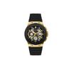 Часы Guess Circuit