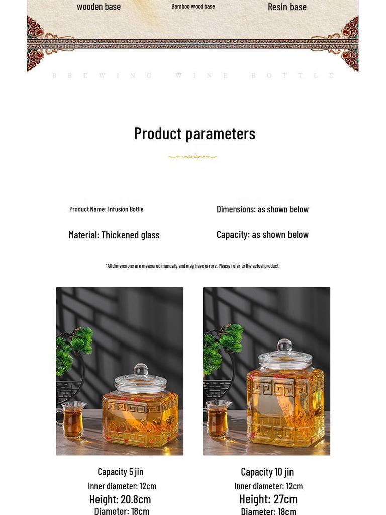 Роскошная герметичная банка для настаивания вина и байцзю с краном для домашнего использования