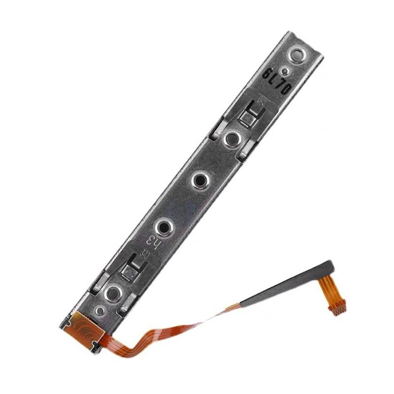 Правая и левая направляющая с гибким кабелем для консоли Nintendo Switch