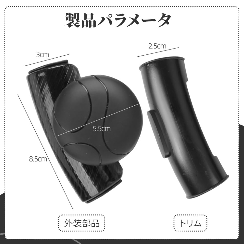 LONGAIXIN Ручка-спиннер для рулевого колеса, Противоскользящая, Встроенные тихие подшипники, Легко управлять, Вращение