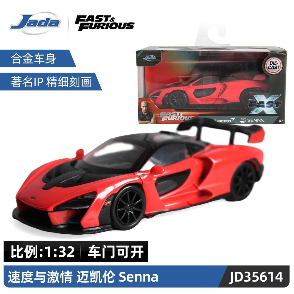 Игрушки Джада 1:32 Быстрые и Яростные Металлические Машинки, Mitsubishi Lancer TOYATO Super Nissan Skyline GTR Jetta RX-7 Коллекция Подарочные Игрушки для Детей