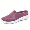 Fashion Women's Sneakers Breathable Casual Shoes Summer Soft Sole Orthopedic Shoes Lightweight Slip On Walking Shoe Non Slip Flat Shoes