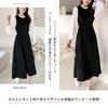 Autumn Split Long Docking Retro Loose Layered Maxi Perfect for and Autumn [WoauNuiHll] Women's Dress, Sleeves, Dress, Figure-Flattering, Slimming,