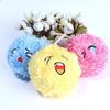 Colorful Balls Cat Toy Pompoms Squeaking Chasing Balls  4" Diameter