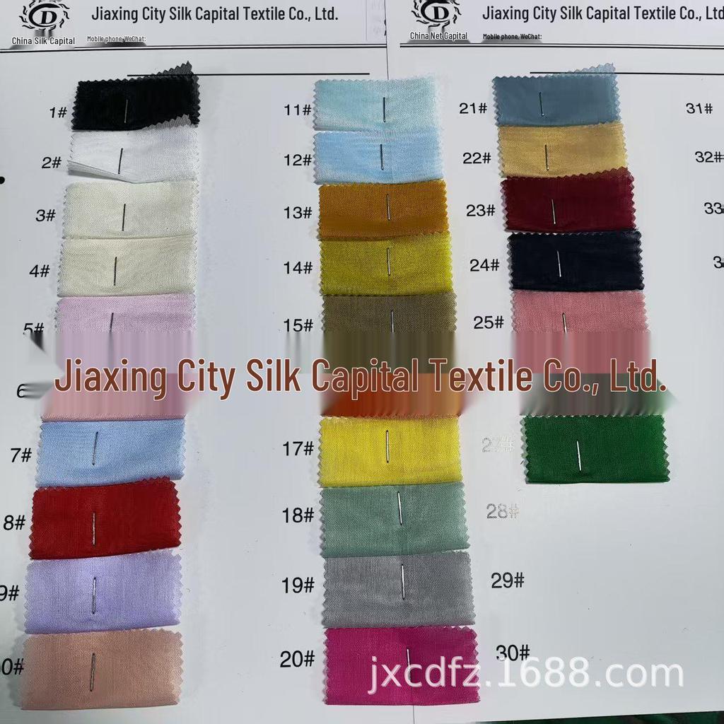 В наличии: Нарцисс Газовая Хлопковая Пряжа Корейская Мятая Тканая Ханфу Органза